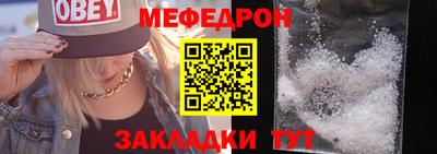кокаин Изобильный