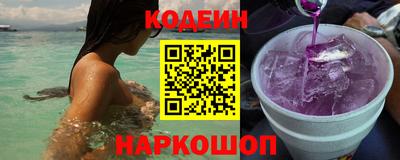 PSILOCYBIN Ирбит