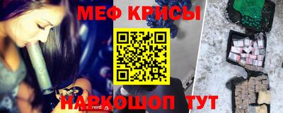 трава Ипатово