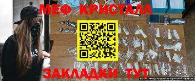 трава Ипатово