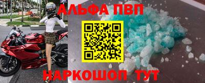 PSILOCYBIN Ирбит