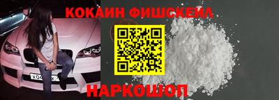 трава Ипатово