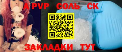 PSILOCYBIN Ирбит