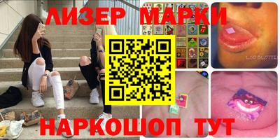 PSILOCYBIN Ирбит