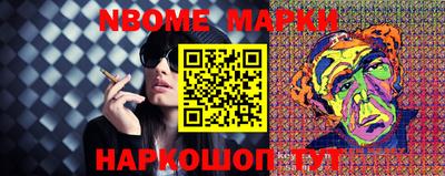 кокаин Изобильный