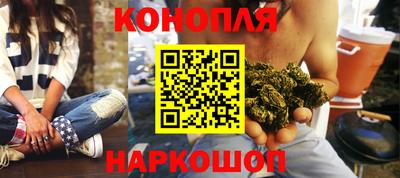 PSILOCYBIN Ирбит