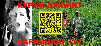 кокаин Изобильный