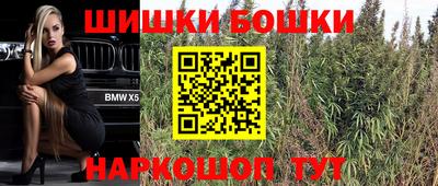 PSILOCYBIN Ирбит