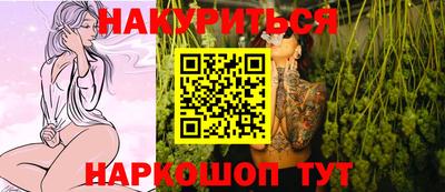 кокаин Изобильный