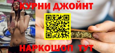 кокаин Изобильный