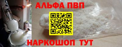 PSILOCYBIN Ирбит