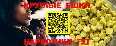 кокаин Изобильный