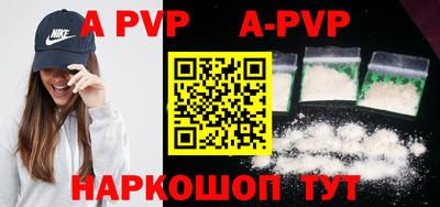 PSILOCYBIN Ирбит