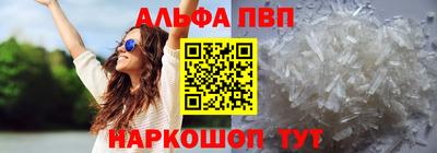трава Ипатово