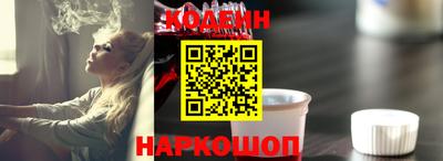 PSILOCYBIN Ирбит
