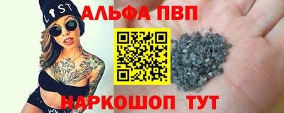 PSILOCYBIN Ирбит