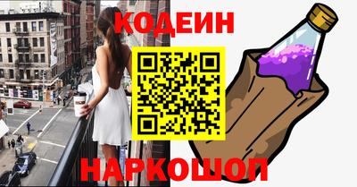 PSILOCYBIN Ирбит