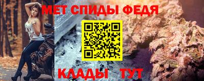 кокаин Изобильный