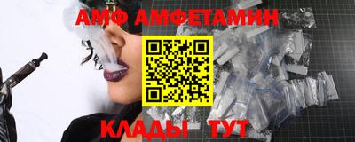 PSILOCYBIN Ирбит