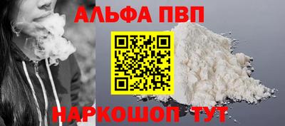 PSILOCYBIN Ирбит