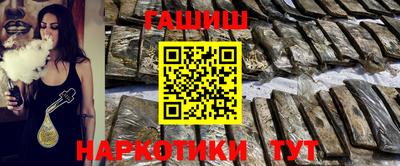 PSILOCYBIN Ирбит