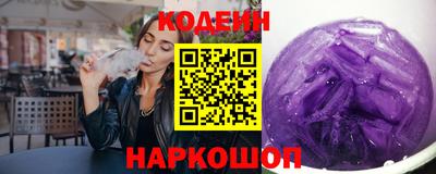 кокаин Изобильный