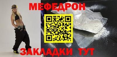 PSILOCYBIN Ирбит